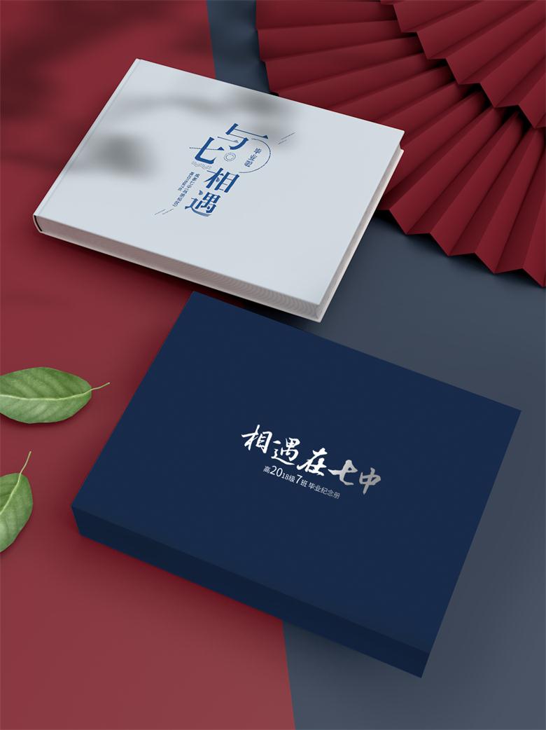 成都畫(huà)冊設計有哪些分類(lèi)？