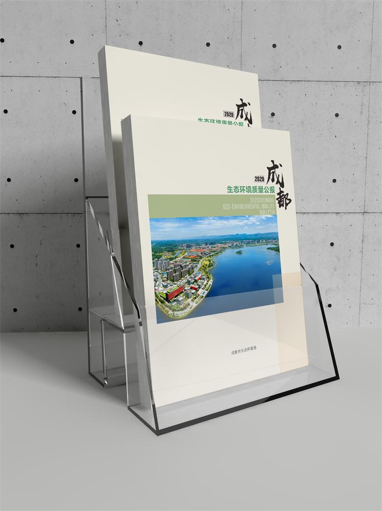 如何做好品牌畫(huà)冊設計