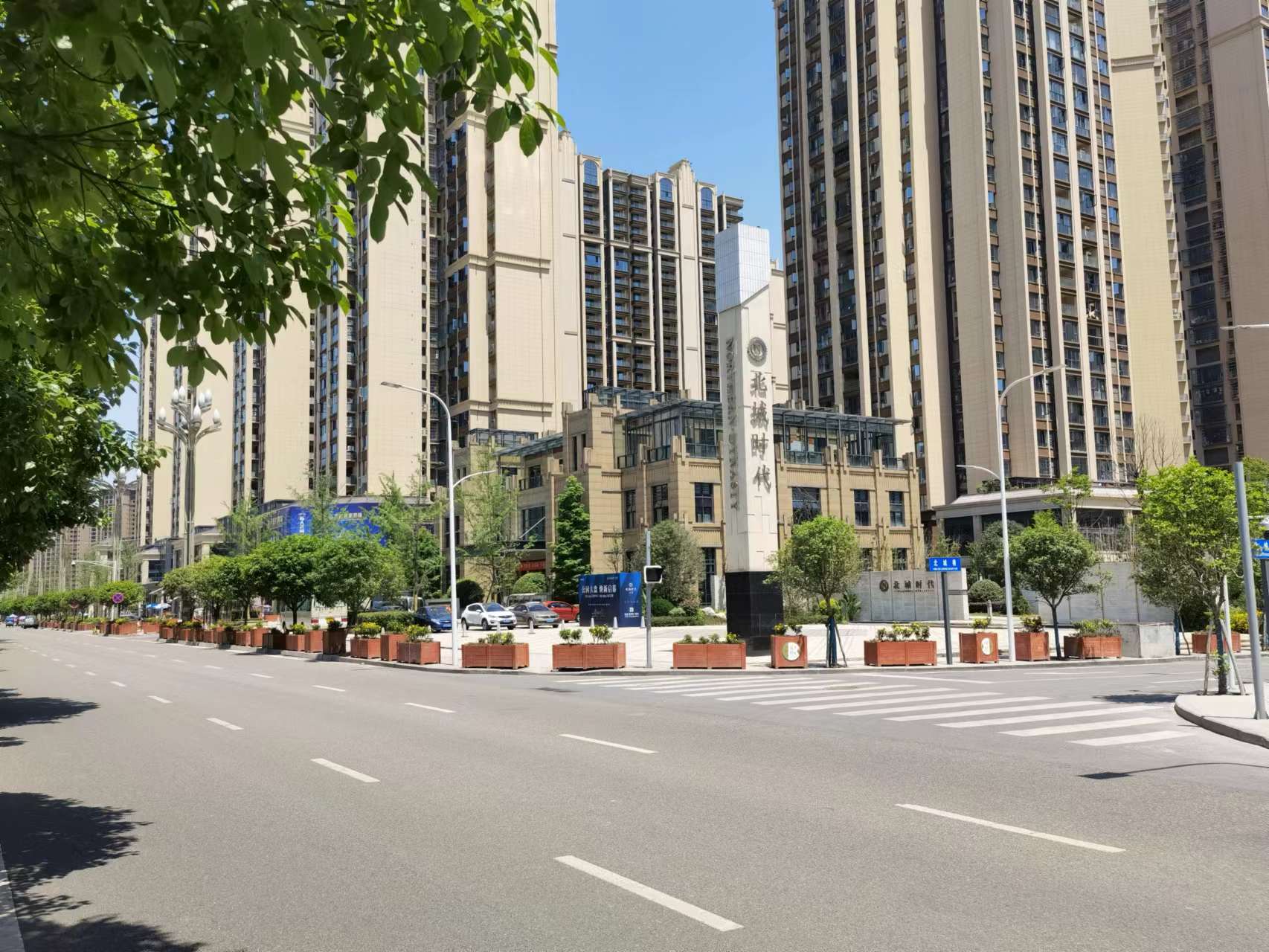 盛大交付！我公司與蜀道集團仁壽交投置地簽訂合同！