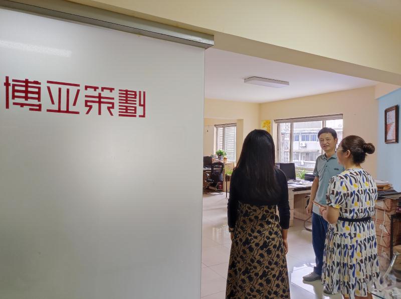 歡迎萬(wàn)科（成都）領(lǐng) 導蒞臨成都活動(dòng)策劃公司考察！